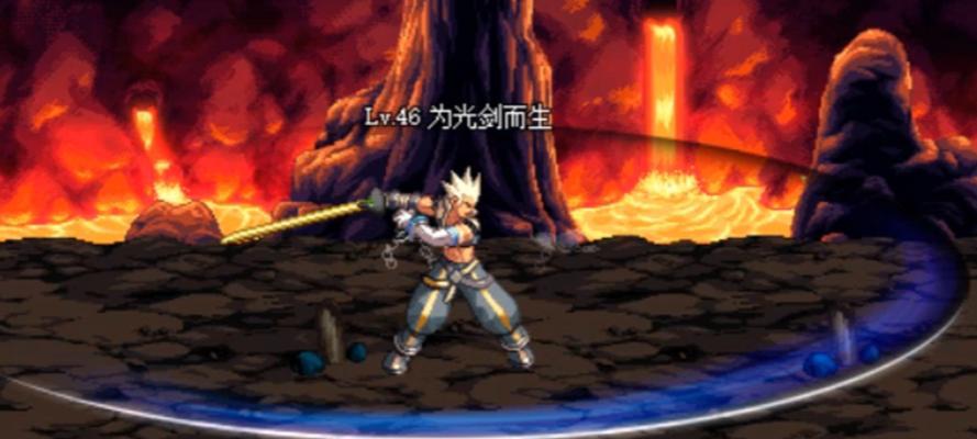 剑魂大重力技能效果如何？适合哪些战斗场景？