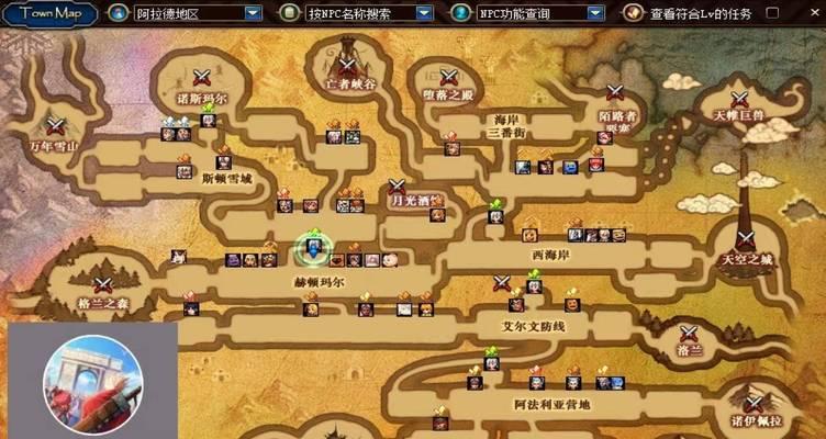 地下城知识勋章分解后能得到什么？