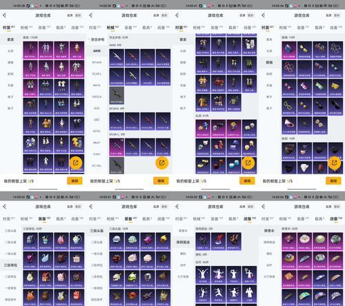 dnf迷雾电池获取方法是什么？