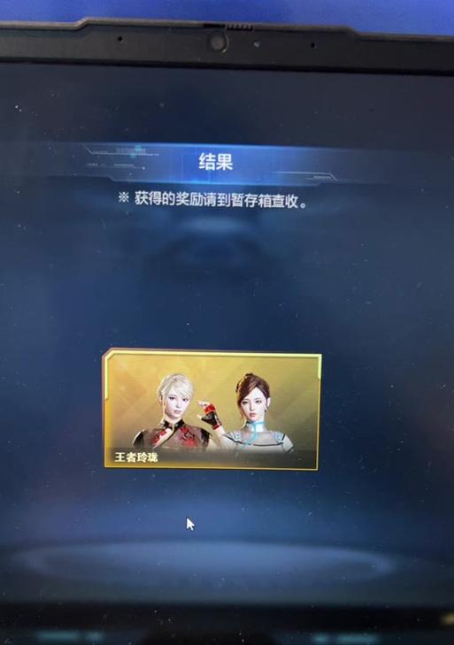 cf王者轮回抽奖技巧是什么？如何提高中奖率？