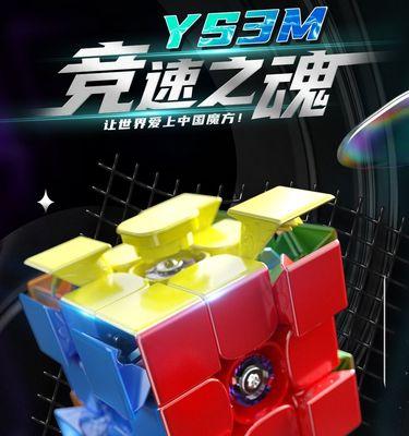 魔域三阶魔衣版的调节方法是什么？调节后有哪些变化？