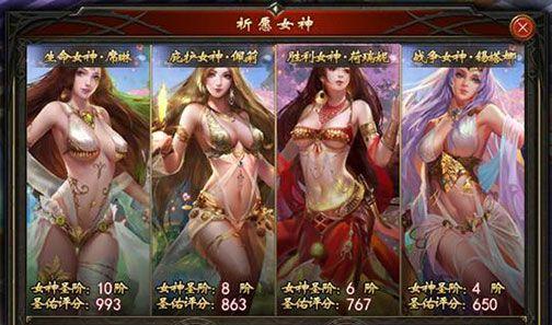 魔域三阶魔衣版的调节方法是什么？调节后有哪些变化？