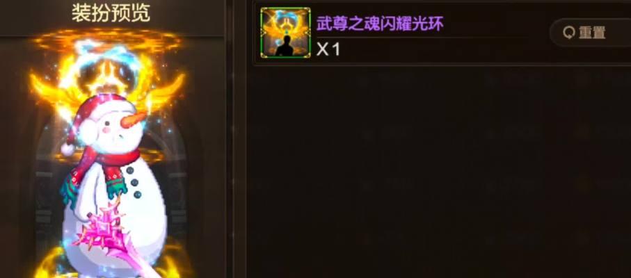 苹果用户地下城手游pk卡顿的原因是什么？解决卡顿的方法有哪些？