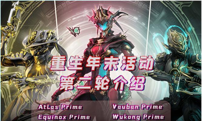 星际战甲如何换脸型？换脸型有什么好处？