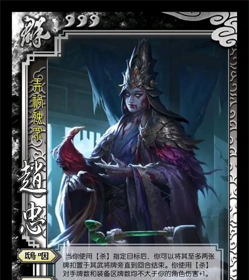 三国杀十常侍的角色定位是什么？十常侍在游戏中的作用如何？