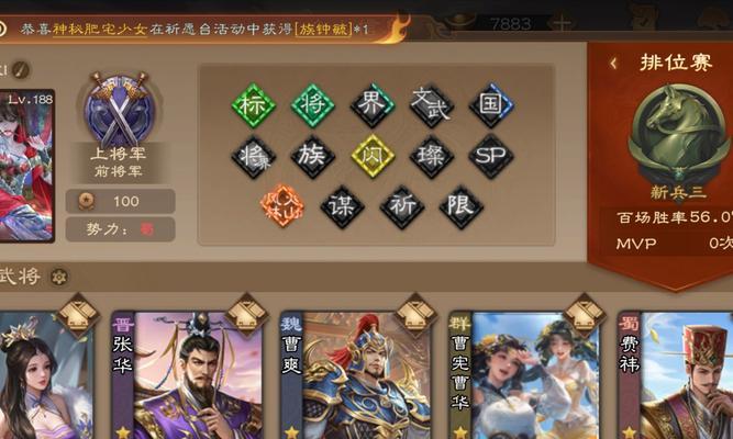 三国杀游戏中有哪些不为人知的玩法？