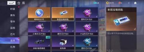 热血江湖手游剑匣刀鞘获取方法是什么？如何快速获得？