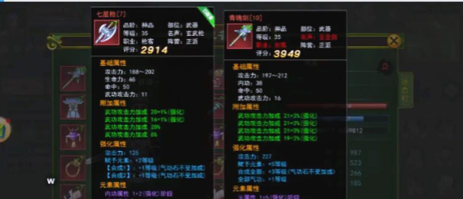 热血江湖手游剑匣刀鞘获取方法是什么？如何快速获得？