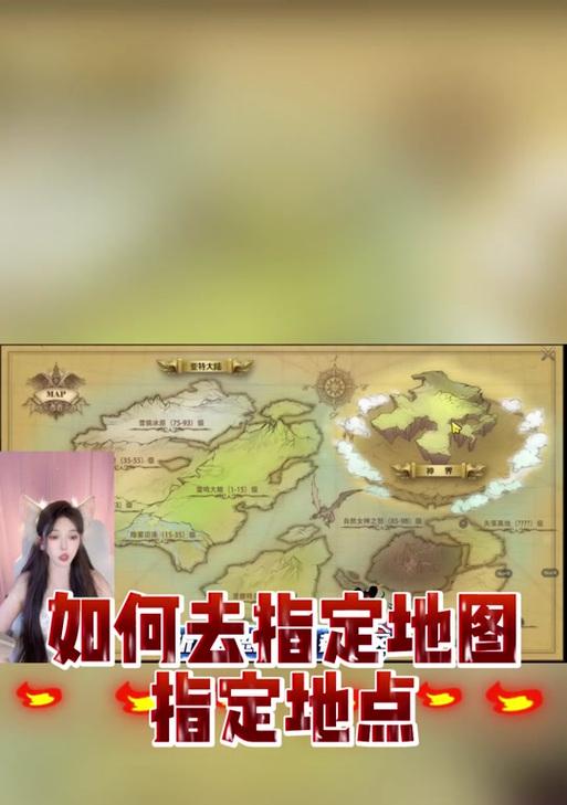 魔域组队邀请队员的正确方式是什么？打怪效率如何提升？