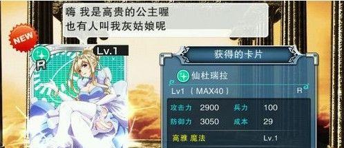 守望先锋莎莉娅的玩法是什么？技能如何搭配？