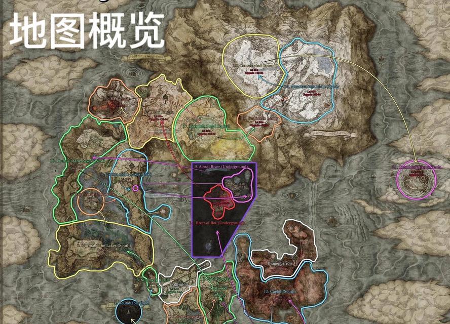 地下城埃尔文怎么走？找不到路怎么办？
