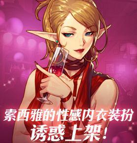 dnf中如何爆出粉色装备？有哪些技巧可以提高爆粉几率？