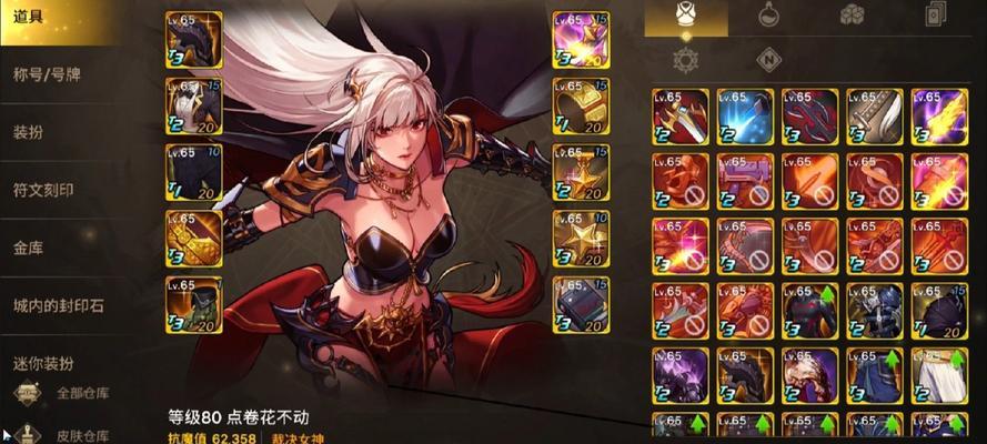 dnf卢克卡片如何获得？获取卢克卡片的途径有哪些？