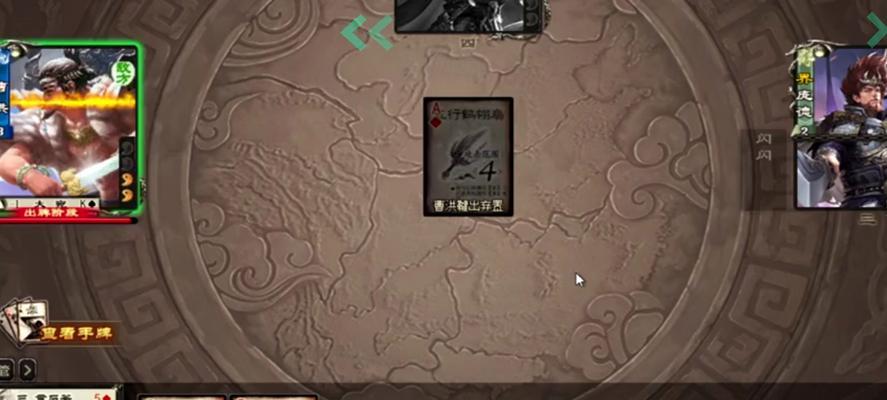 三国杀朱灵刷牌子的策略是什么？如何提高刷牌子的效率？