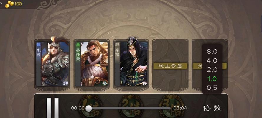 三国杀朱灵刷牌子的策略是什么？如何提高刷牌子的效率？