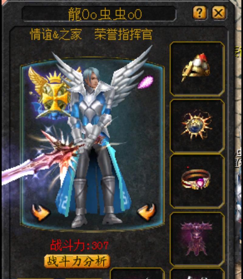 魔域中人物死亡后的处理方法是什么？