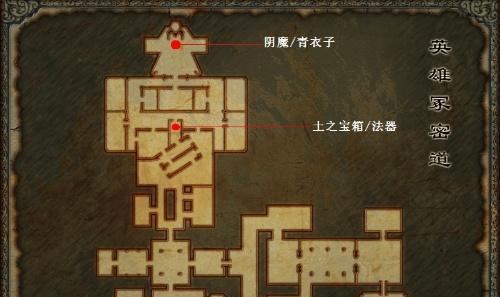 完美世界冠王称号获得条件是什么？
