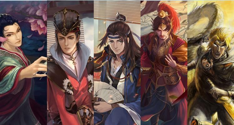 蛇皮肤在三国杀中属于哪个武将？