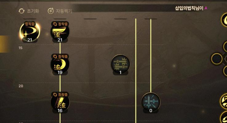 剑魂连招的技巧是什么？如何提高剑魂的连招效率？