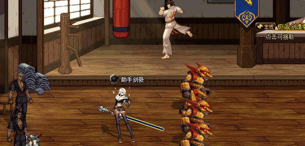 dnf流浪武士用什么剑？剑的选择对战斗有何影响？
