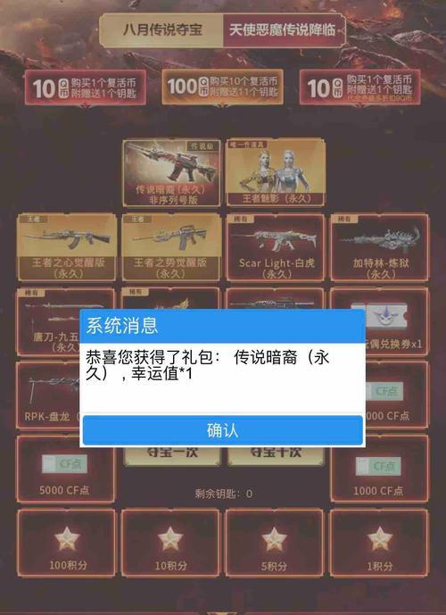 CF新手登录界面等待时间是多久？登录慢的原因是什么？