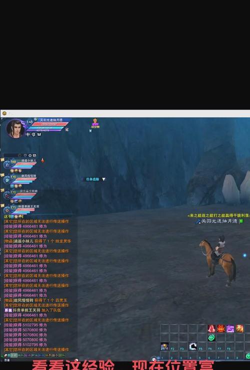 魔域端游小号模式切换方法是什么？如何在魔域端游中切换小号？