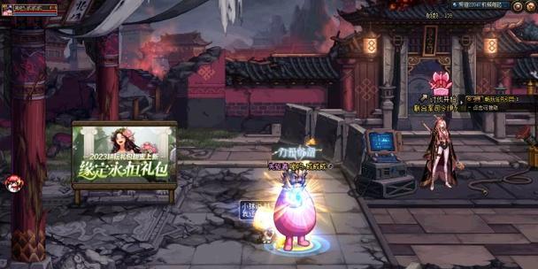 地下城巴卡尼奶爸首选的防具是什么？