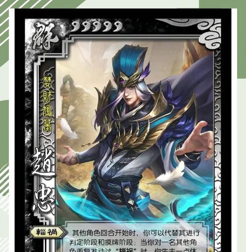 三国杀边锋中哪些武将比较厉害？选择武将的策略是什么？