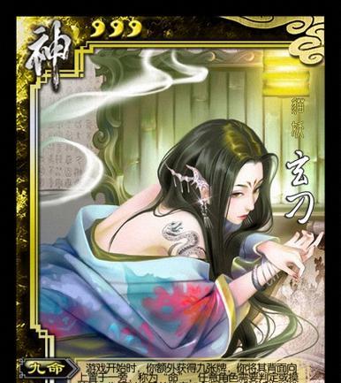 三国杀中有哪些变态英雄？变态英雄的特点是什么？