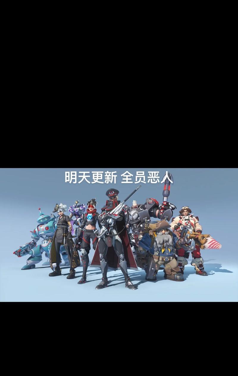 守望先锋铁拳帽子获取途径是什么？需要完成哪些任务？