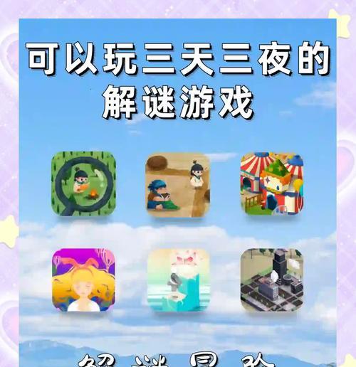 探奇模式下如何切换控制角色？操作步骤是怎样的？