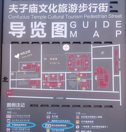 榆次天元地下城位置怎么样？天元地下城的具体位置和交通指南是什么？