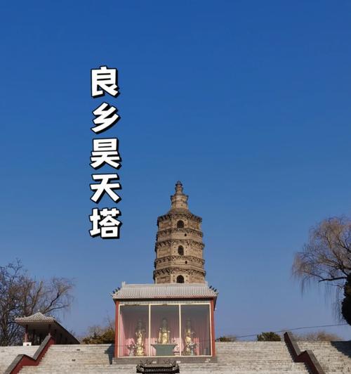 完美世界昊天塔的作用是什么？如何挑战昊天塔？