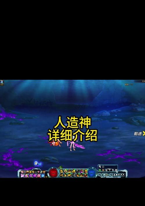 dnf功坚怎么开？攻坚队的开启条件是什么？