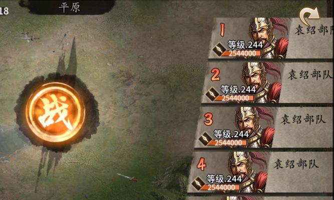 三国杀中城墙如何攻打？战术策略是什么？
