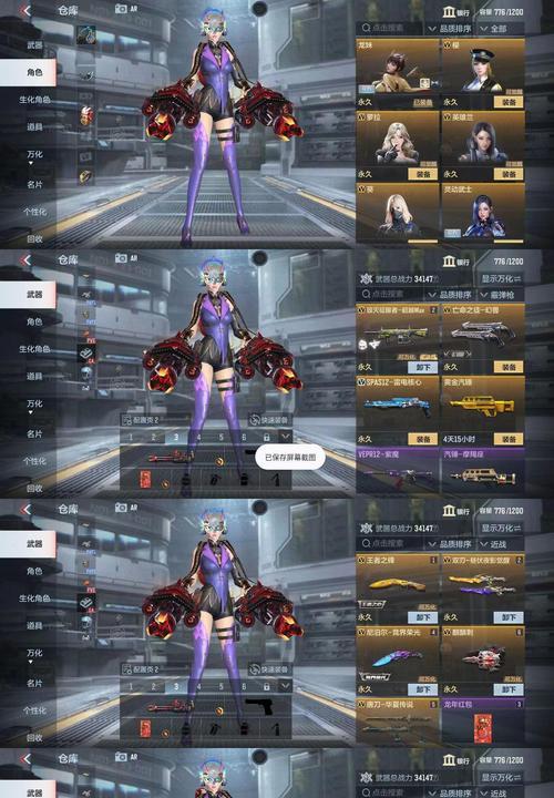 cf44v价格是多少？购买44v有什么优势？