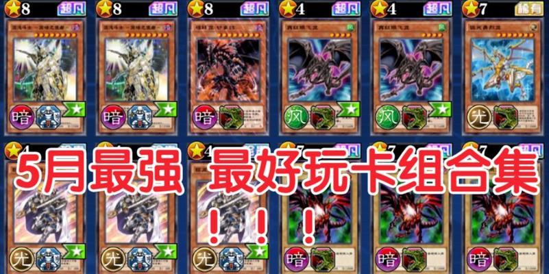 西游口袋雷域魔尊怎么玩？专用打牌器是什么？