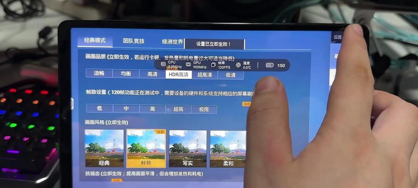 630帧在CF游戏中是否正常？如何优化游戏帧数？