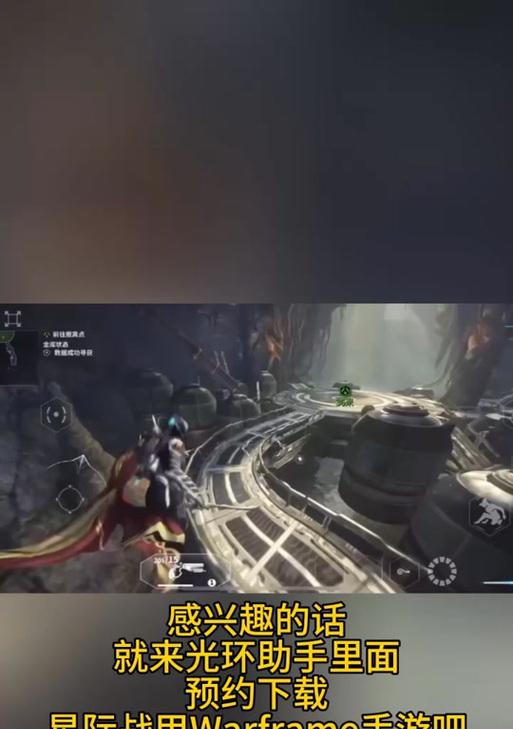 星际战甲光环晶体怎么获得？光环晶体的获取途径和用途是什么？