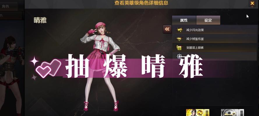 CF年终特惠抽奖花费多少？抽奖的平均成本是多少？