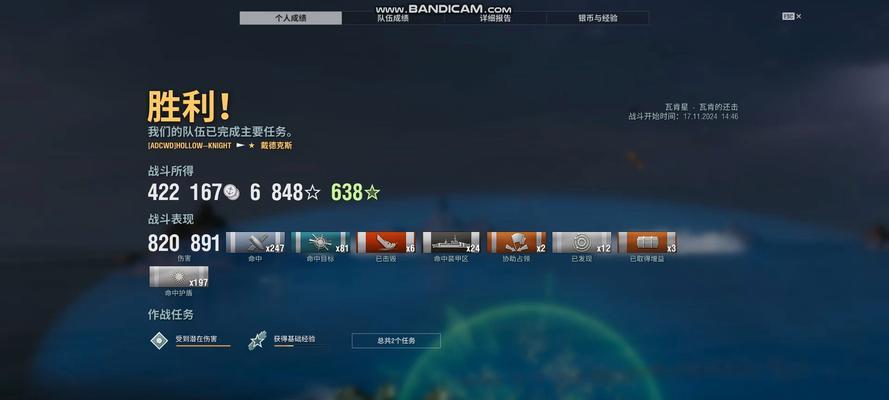战舰世界战役无法进入怎么办？常见错误解决方法是什么？