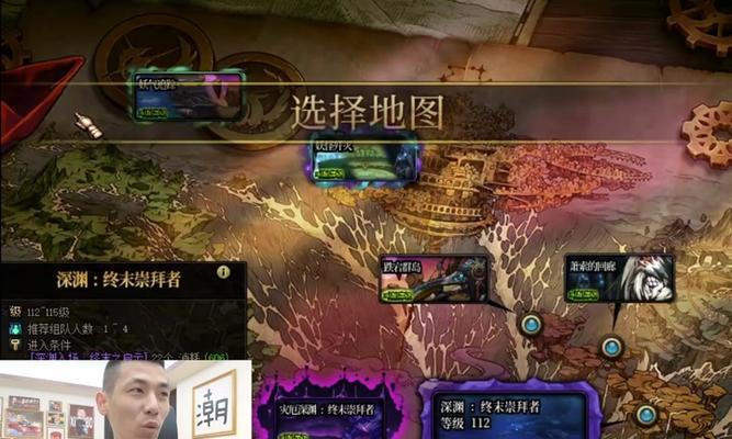dnf紧急模式如何卡bug？卡bug的后果是什么？