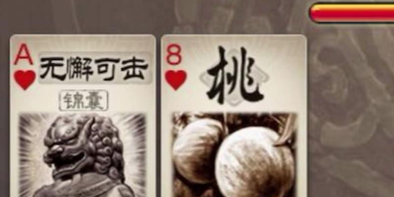 三国杀于吉哪个技能伤害最高？如何发挥最大伤害？