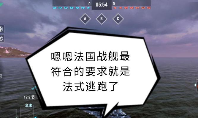 战舰世界使用脚本的正确方式是什么？如何避免被封号？