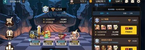 魔域时空长廊怎么玩？时空长廊的玩法和攻略是什么？