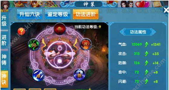 魔域时空长廊怎么玩？时空长廊的玩法和攻略是什么？