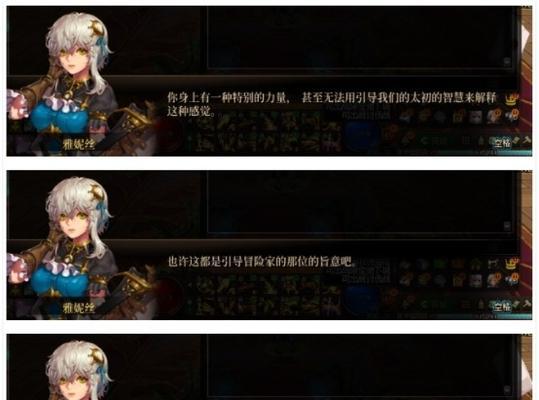 dnf中的帕拉丁角色定位是什么？技能特点有哪些？