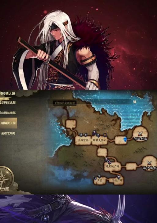 岩浆地下城组队困难吗？如何快速找到队友？
