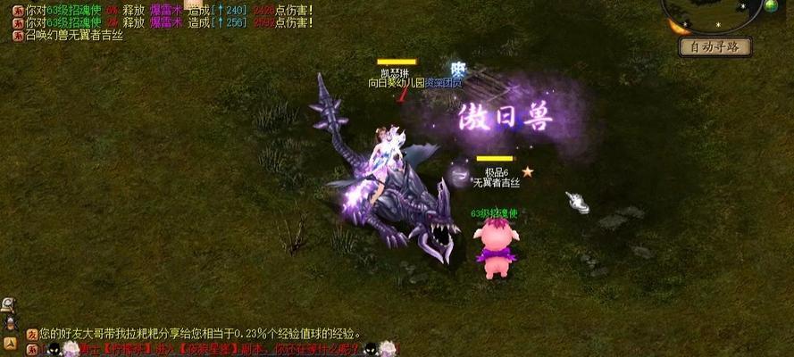 魔域怀旧版满属性宠物获取方法？满属性宠物的优势？
