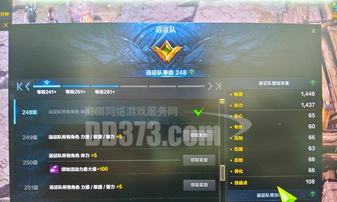 魔域三阶神伤宝石的选择标准是什么？如何挑选最佳宝石？